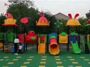 兒童娛樂設施